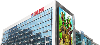 执法声明 - 深圳28圈APP有限公司